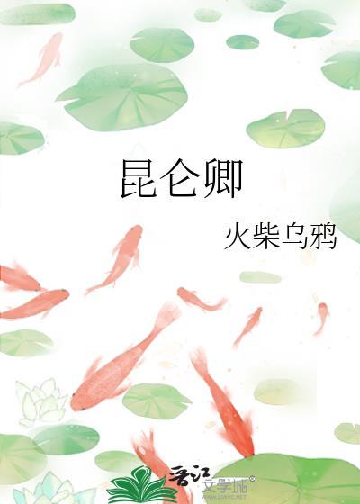 人类管理员