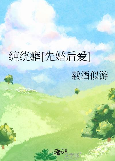 cos白超的我也想拥有灰蝙蝠[综英美]