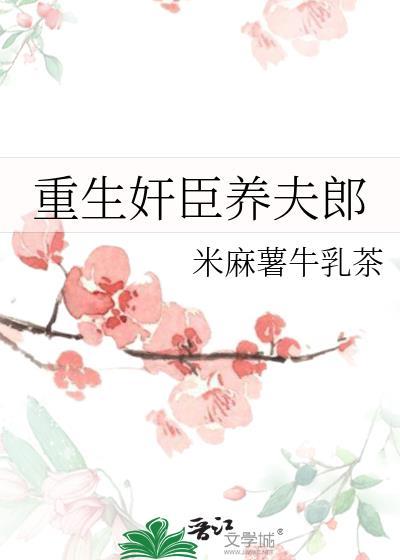 漂亮人鱼就要贴贴