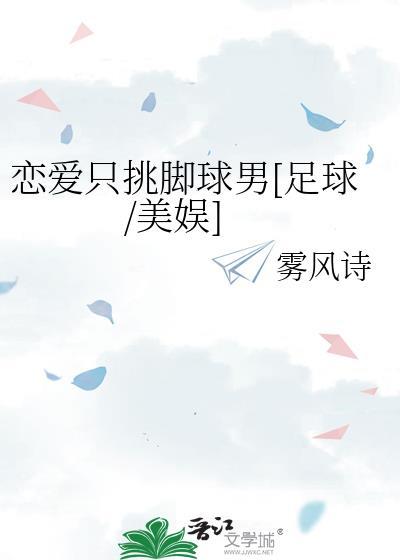 炮灰他找人攻略凶残反派夫人