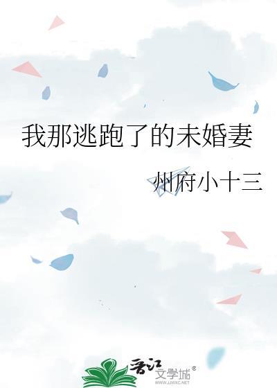[封神]穿成哪吒三太子的宿敌