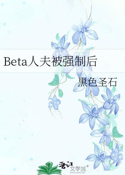 原来游戏是这样玩的啊