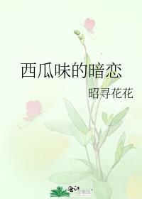口是心非