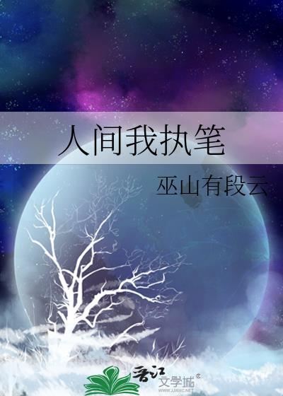 反派养成奥特战士是否搞错了什么