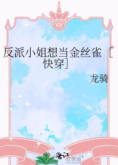 rua哭白虎男妈妈GB