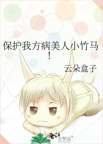 每天都在宿敌的床上醒来[无限]