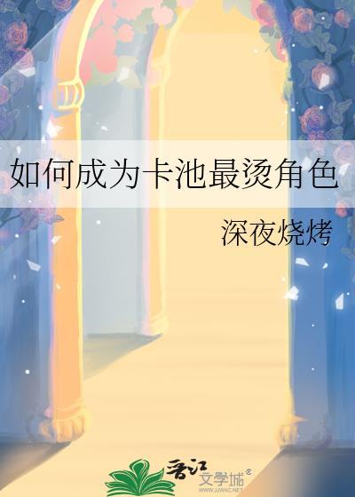 美强惨恶犬驯养指南