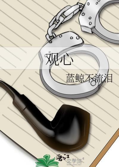 主角受对我穷追不舍[快穿]