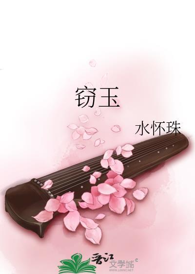 全息哨向，但是恋爱游戏