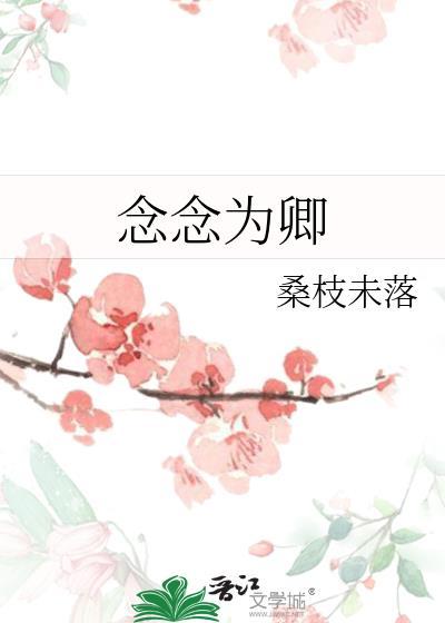 阿努特纳斯