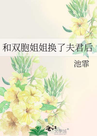 你们惹他干嘛？[无限]