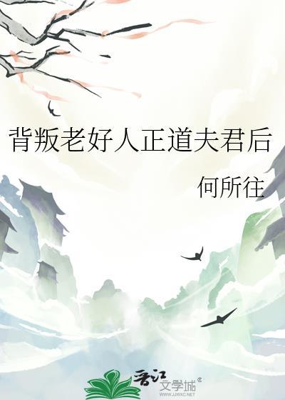 在年代文当软饭绿茶