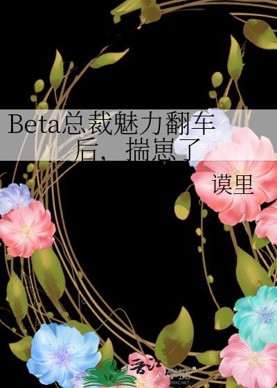 梦见狮子