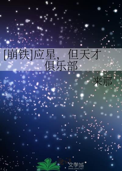 国家一级注册驱魔师上岗培训通知