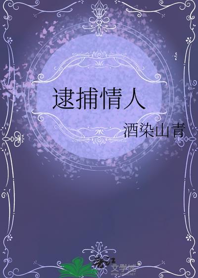 小舅舅