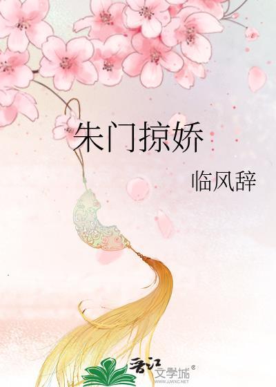 冷淡大佬沦为虐文总受后