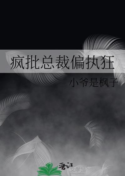 江潭如墨