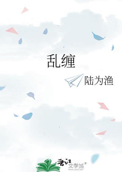 绿茶加盐不加糖