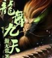 你是我的单曲循环