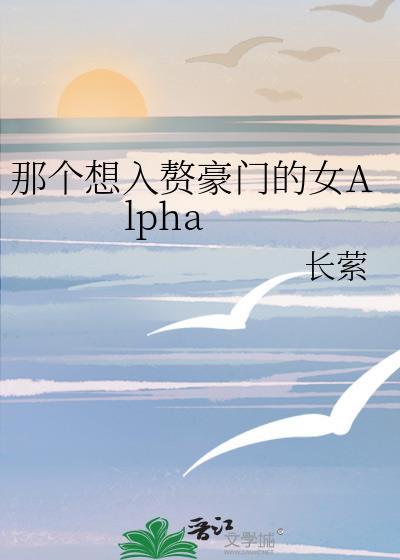 许我一世
