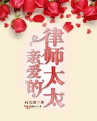 午夜零时的访客