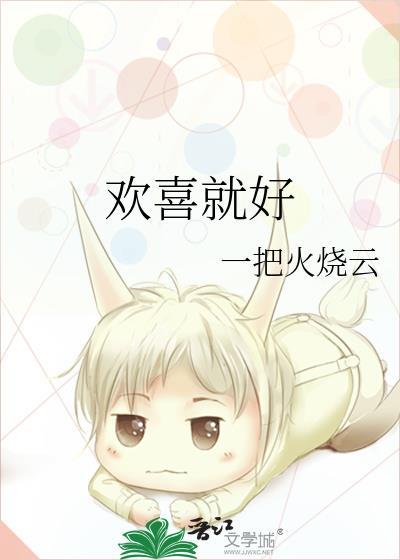撕心