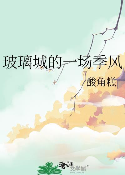 宫学有匪