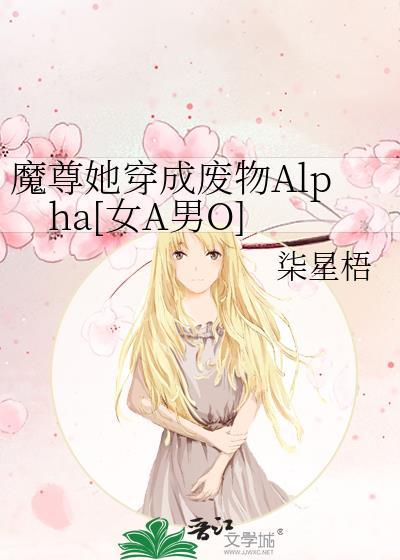 不爽