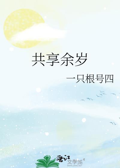 亡灵法师说他无法拒绝