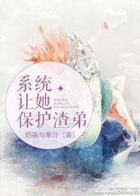 朕就是这样的汉子[快穿]