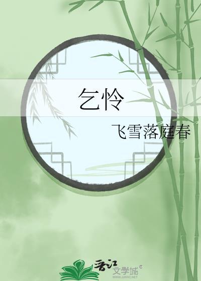 回航天气晴