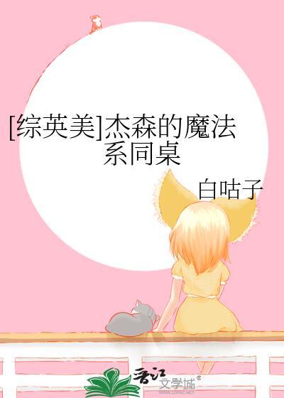 生了个蛋