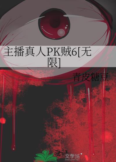 [综英美]蝙蝠洞拆迁中