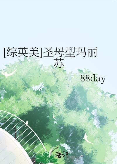 我靠塔罗登顶卡牌世界