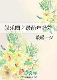 反向形成