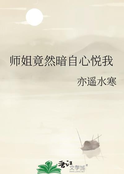 救赎文E后带球追夫
