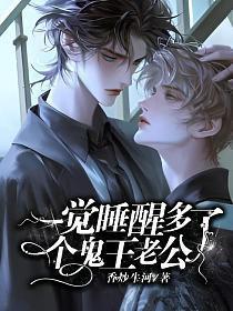越爱越寂寞