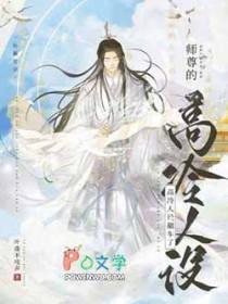 迪奥先生