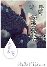 如果能够挽回