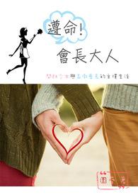 鲜满宫堂