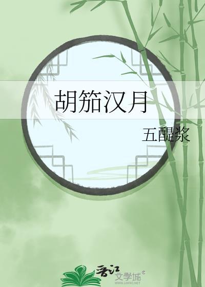 小猫鬼日记