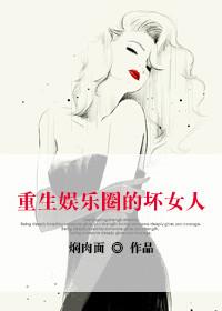 紧紧相系