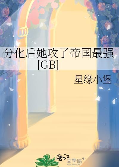 枕宦