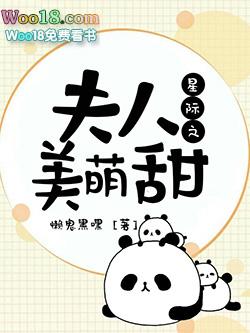 [综漫同人]异能是智与障的我要如何求生