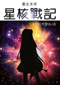 被宇宙宠爱[快穿]