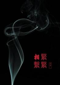 [综漫]学医救不了鬼杀队