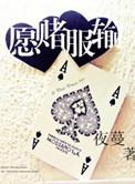 记忆中的雨过天晴