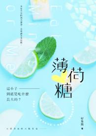 全星际都在等我回归