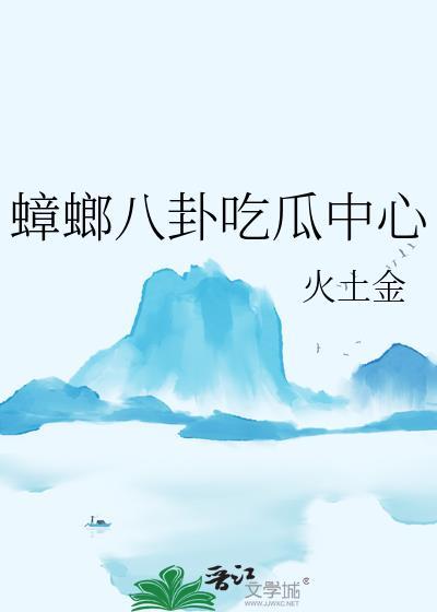 念能力是安全打工指南