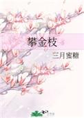 海雪弥漫
